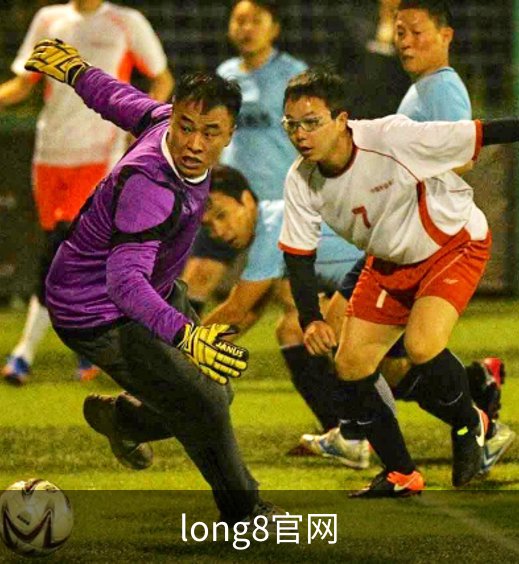 关于long8官网
